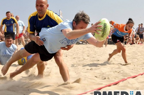 # Polskie Rugby # Polski Związek Rugby