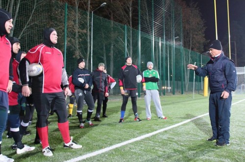 # Polskie Rugby # Polski Związek Rugby