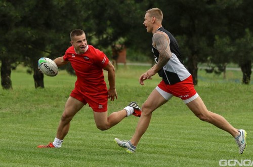 # Polskie Rugby # Polski Związek Rugby