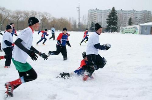 # Polskie Rugby # Polski Związek Rugby