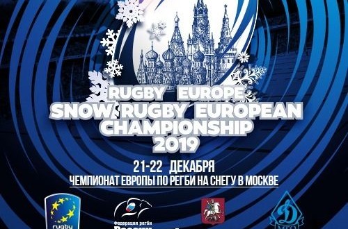 # Polskie Rugby # Polski Związek Rugby