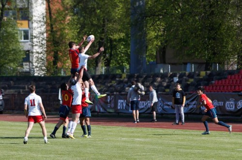 # Polskie Rugby # Polski Związek Rugby