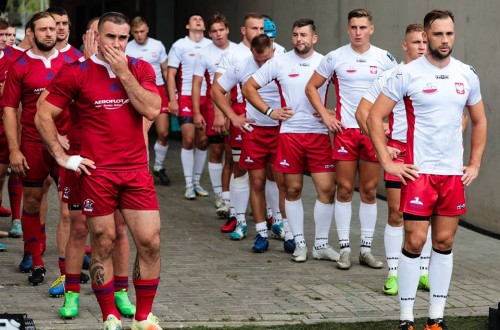 # Polskie Rugby # Polski Związek Rugby