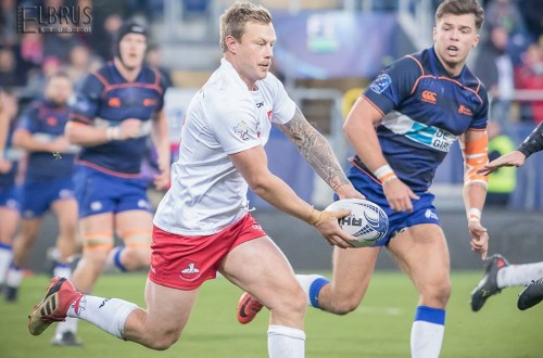 # Polskie Rugby # Polski Związek Rugby