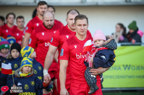 # Polskie Rugby # Polski Związek Rugby