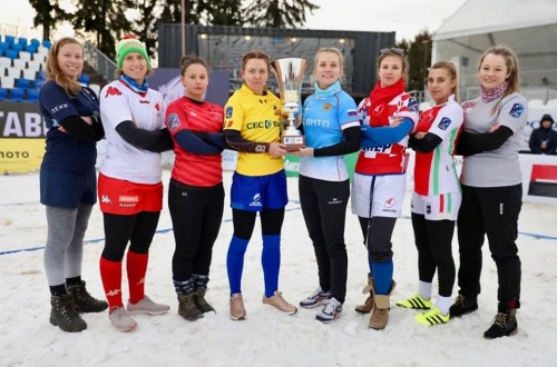 # Polskie Rugby # Polski Związek Rugby