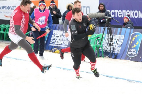 # Polskie Rugby # Polski Związek Rugby