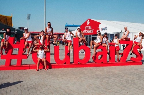 # Polskie Rugby # Polski Związek Rugby