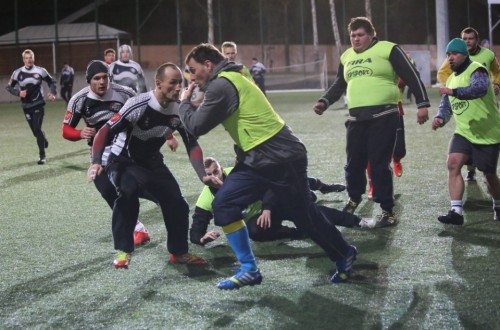 # Polskie Rugby # Polski Związek Rugby