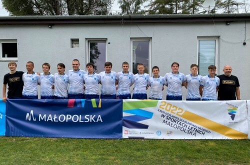 # Polskie Rugby # Polski Związek Rugby