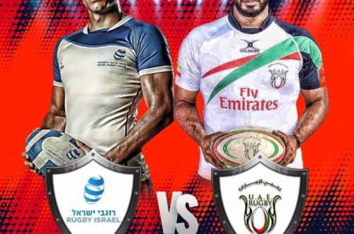 # Polskie Rugby # Polski Związek Rugby