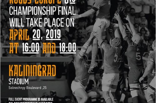 # Polskie Rugby # Polski Związek Rugby