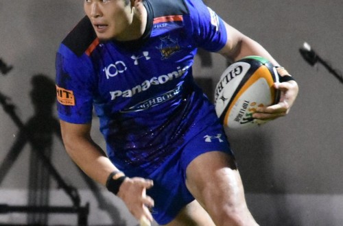 # Polskie Rugby # Polski Związek Rugby