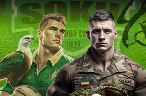 # Polskie Rugby # Polski Związek Rugby