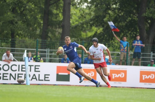 # Polskie Rugby # Polski Związek Rugby