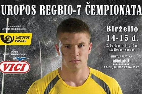 # Polskie Rugby # Polski Związek Rugby