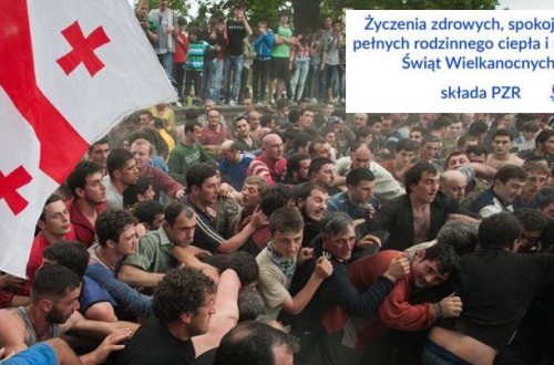 # Polskie Rugby # Polski Związek Rugby