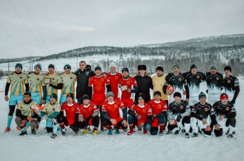 # Polskie Rugby # Polski Związek Rugby