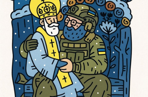 # Polskie Rugby # Polski Związek Rugby