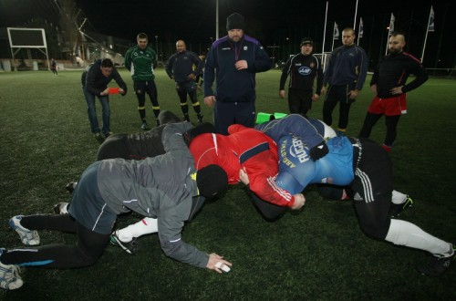 # Polskie Rugby # Polski Związek Rugby