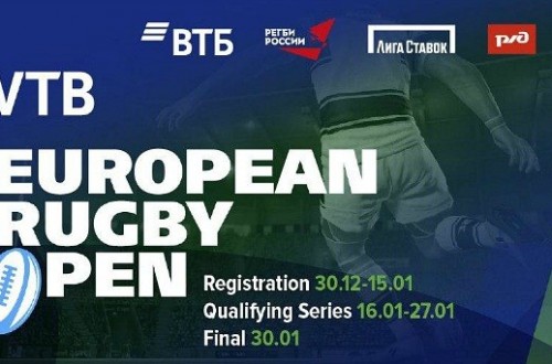 # Polskie Rugby # Polski Związek Rugby