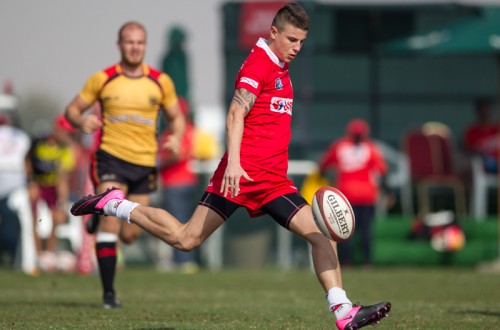 # Polskie Rugby # Polski Związek Rugby