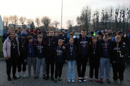 # Polskie Rugby # Polski Związek Rugby