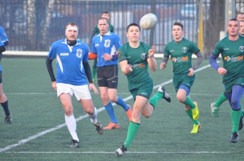 # Polskie Rugby # Polski Związek Rugby